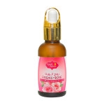 Rose Essence