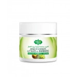 Organic Prickly Seed Oil Cream