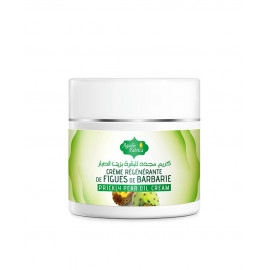 Organic Prickly Seed Oil Cream