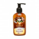 Shampoo Argan 200ml